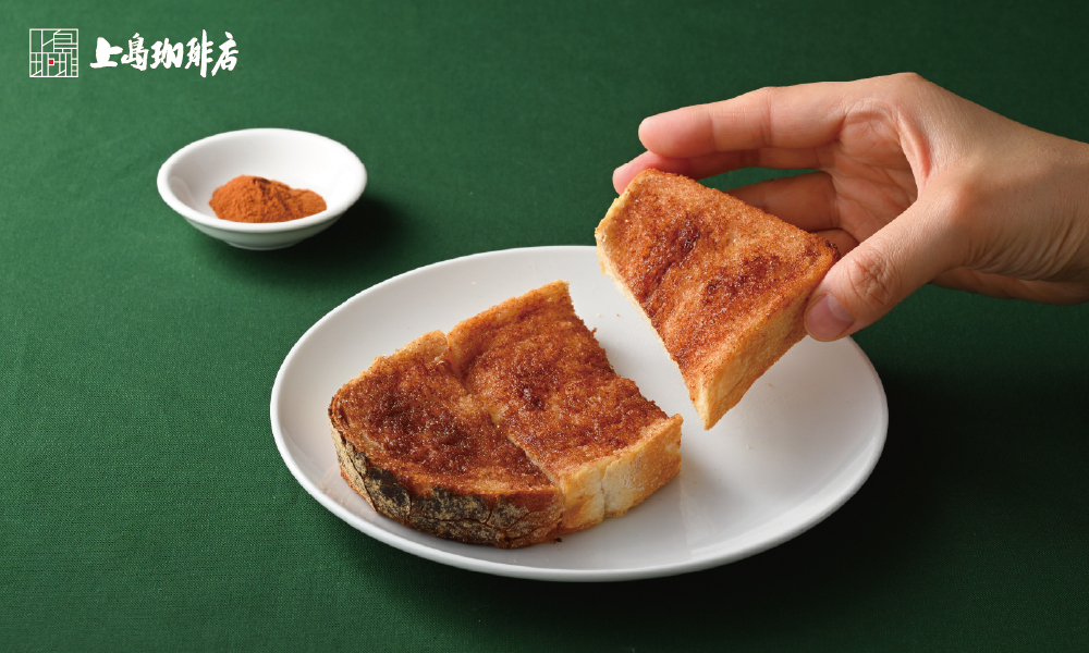 シナモントースト