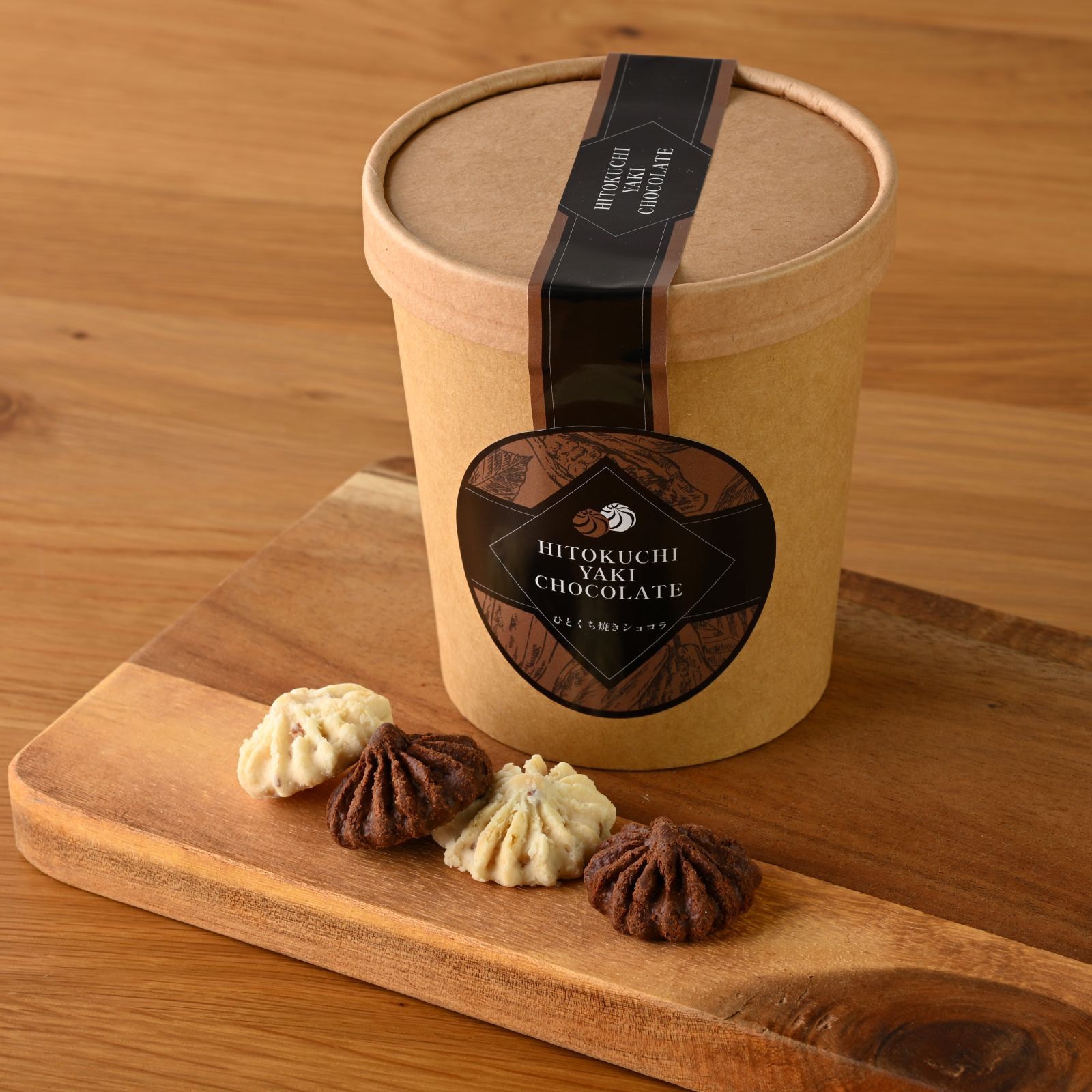 ひとくち焼きショコラ 7個入り
