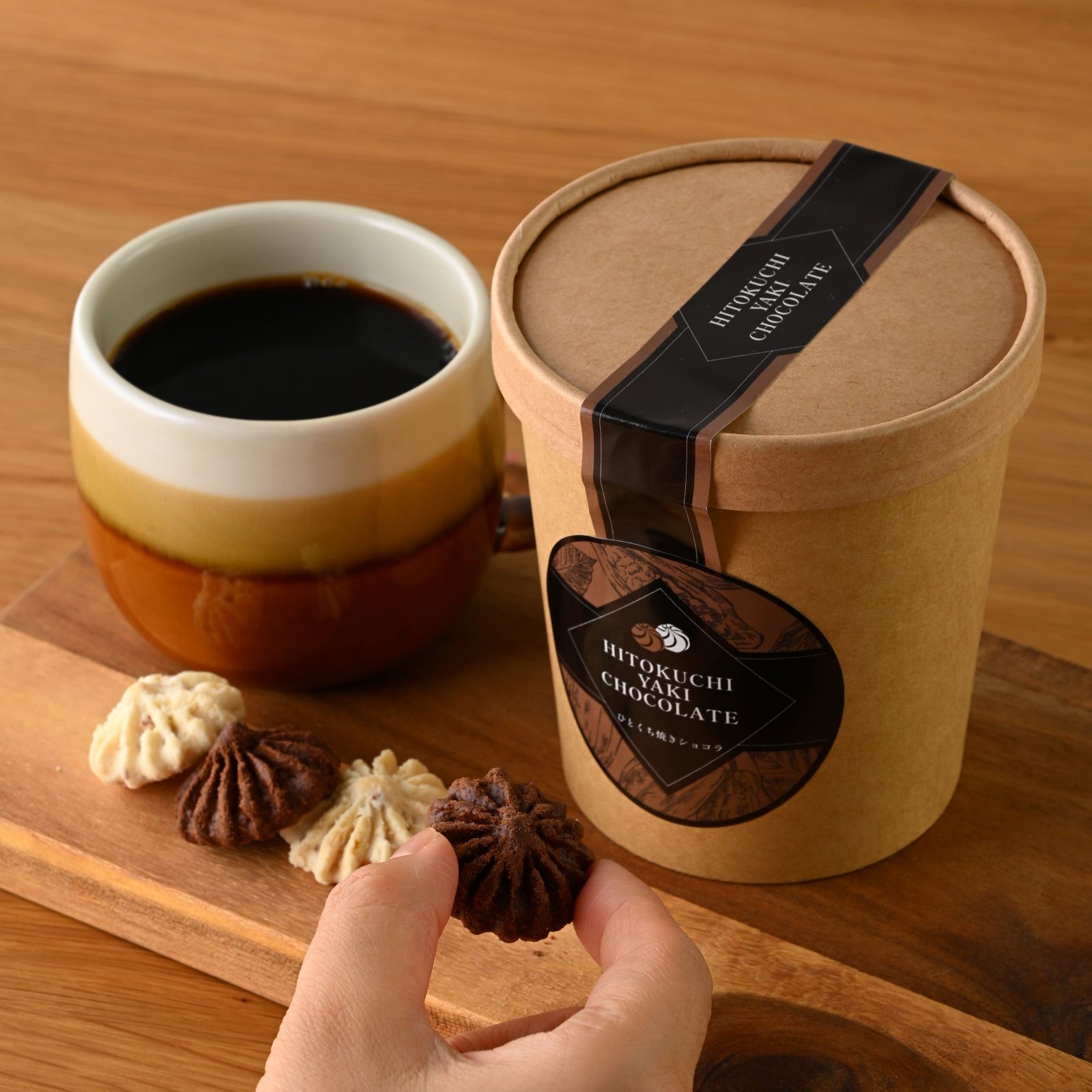 ひとくち焼きショコラ 7個入り