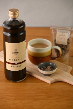 ミルク珈琲ベース