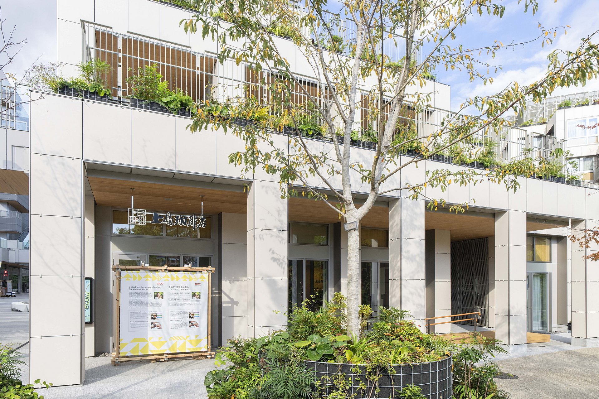 ホ*認様 キューリグ　上島珈琲店　英国屋　プロント ホ*認様 キューリグ 上島珈琲店 英国屋 プロント