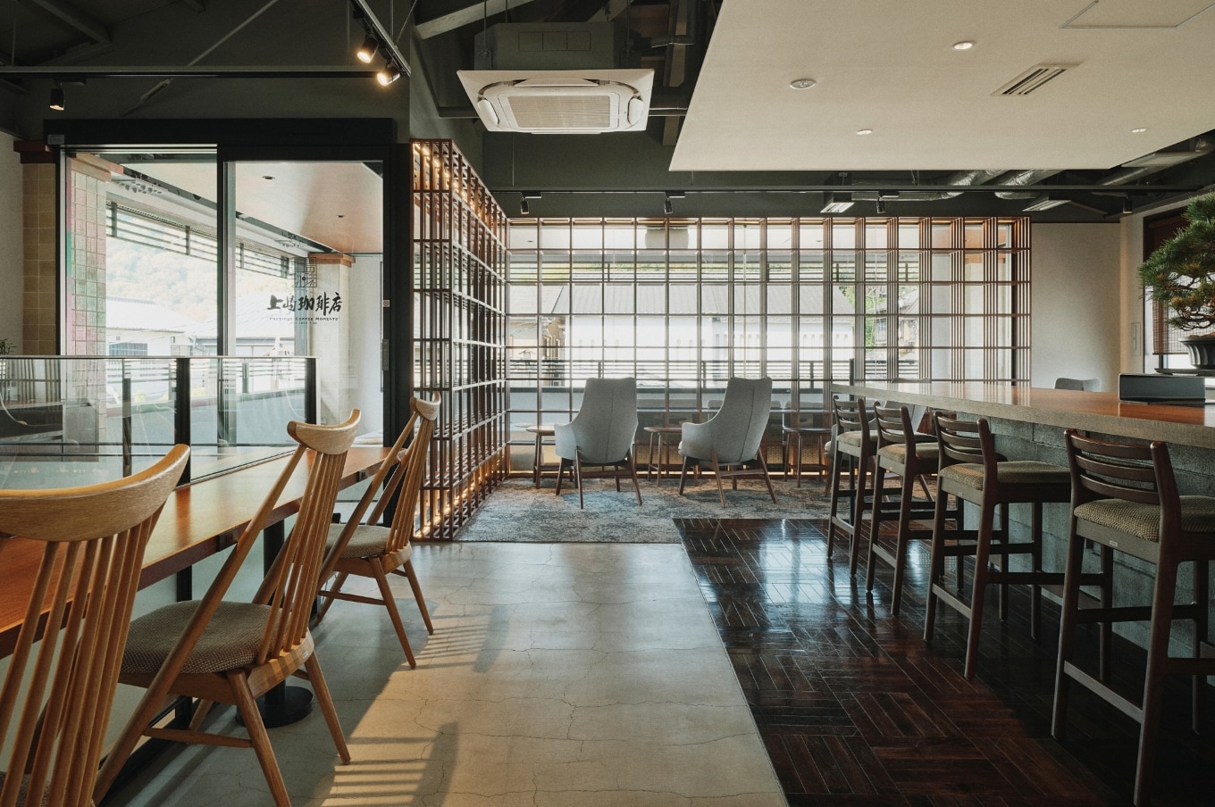 京都嵯峨嵐山店