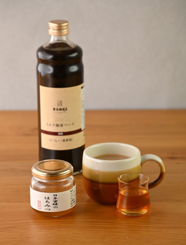 ミルク珈琲ベースとはちみつがあればご自宅ではちみつミルク珈琲